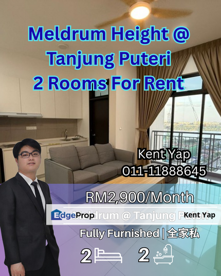 Meldrum Heights @ Opposite R&F Mall, Johor, Johor Bahru