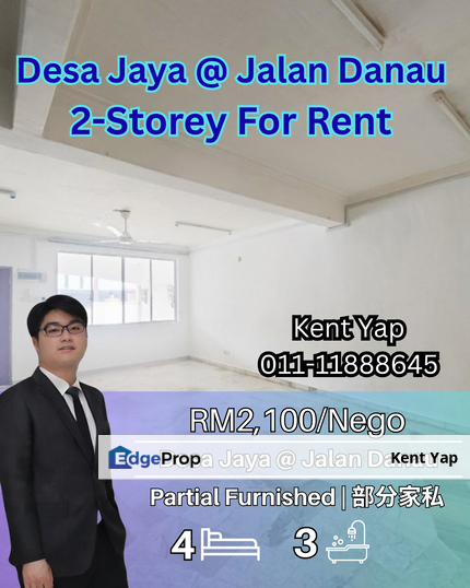 Desa Jaya @ 2-Storey Terrace House, Johor, Johor Bahru