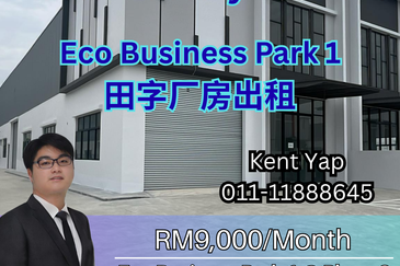 Eco Business Park 1