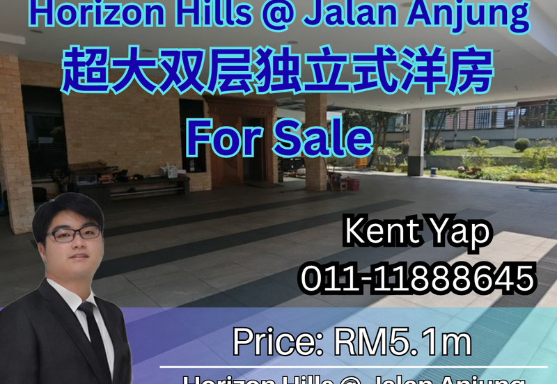 The Hills, Horizon Hills