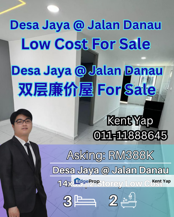 2-Storey Low-Cost House @ Taman Desa Jaya, Jalan Danau, Johor, Johor Bahru
