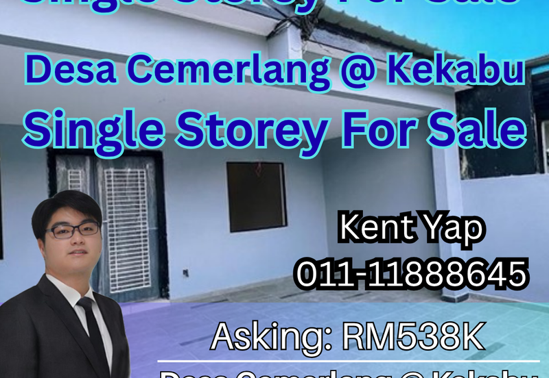 Taman Desa Cemerlang