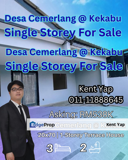 1-Storey Terrace House @ Desa Cemerlang, Jalan Kekabu, Johor, Ulu Tiram