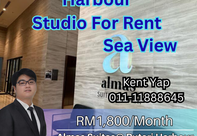 Almas Suites @ Puteri Harbour