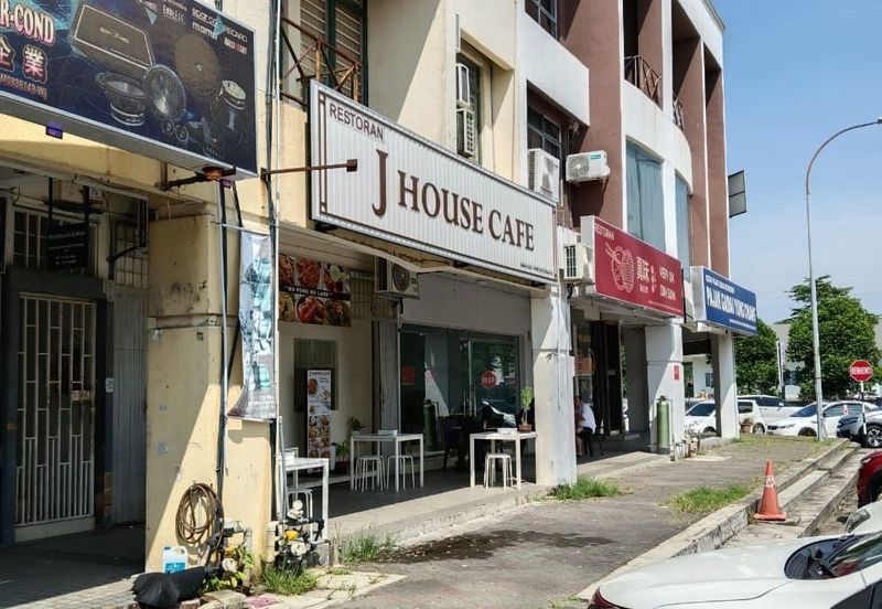 Bandar Baru Permas Jaya