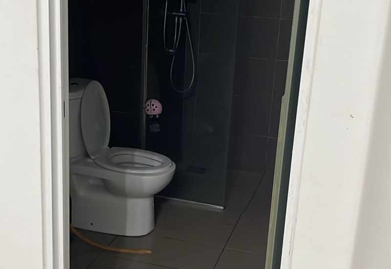 Mutiara Ville @ Cyberjaya