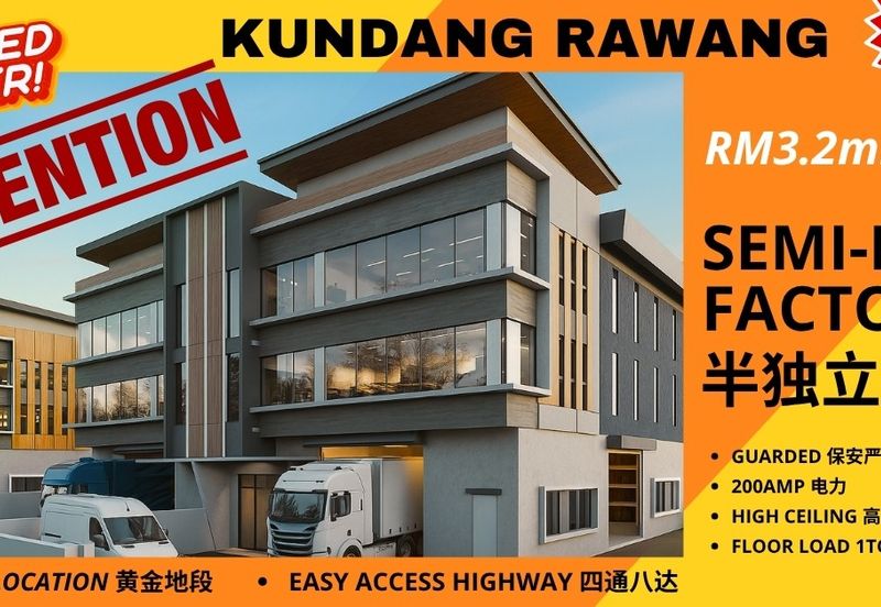 Kundang Industrial Park (Kawasan Perindustrian Kundang)