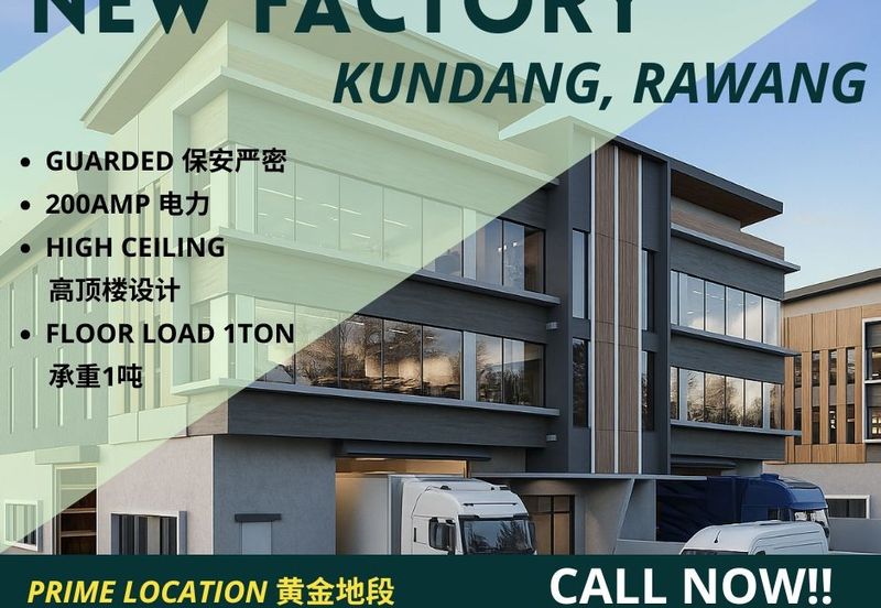 Kundang Industrial Park (Kawasan Perindustrian Kundang)