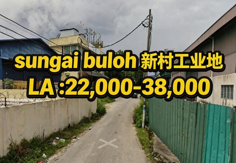 KAMPUNG BARU SUNGAI BULOH