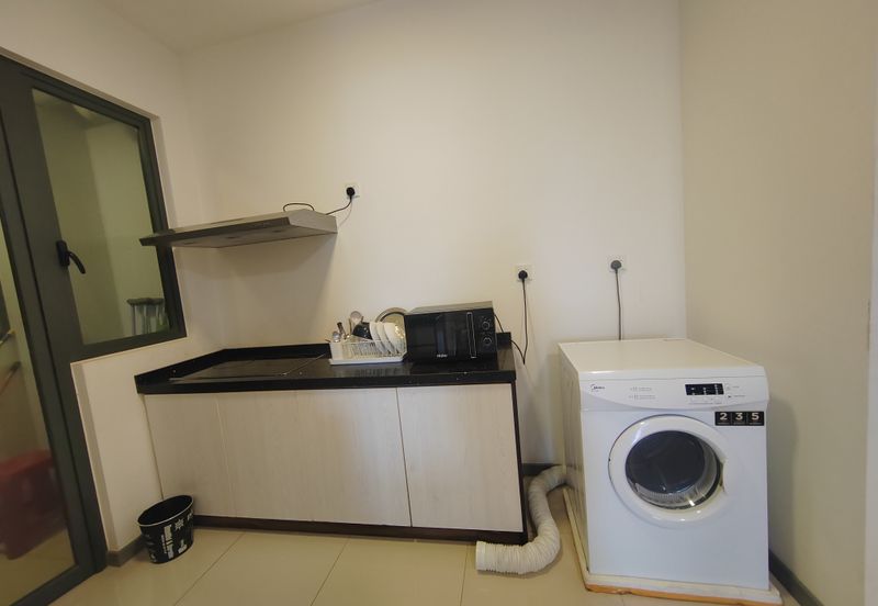 United Point Residence (Residensi Bersepadu)