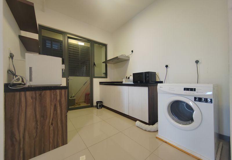 United Point Residence (Residensi Bersepadu)