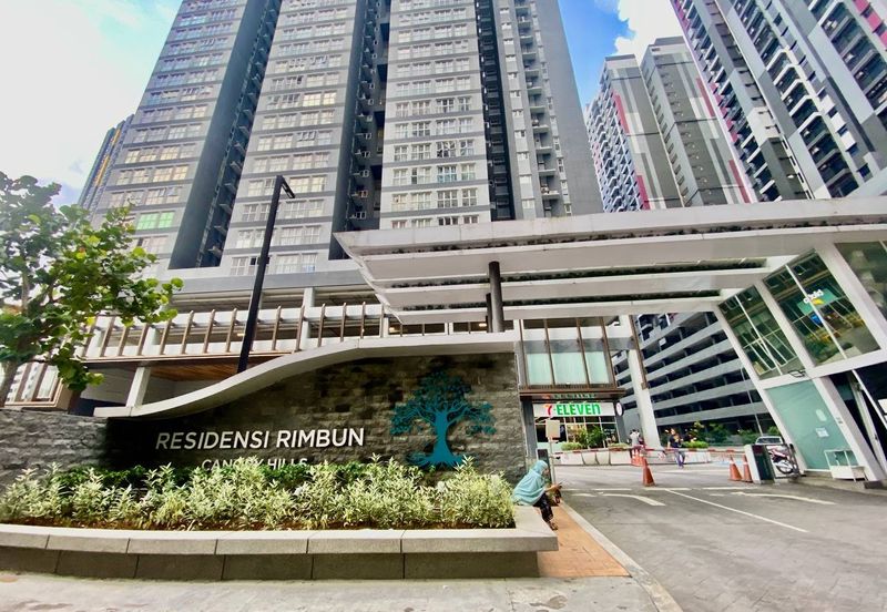 Residensi Rimbun @ Canopy Hills
