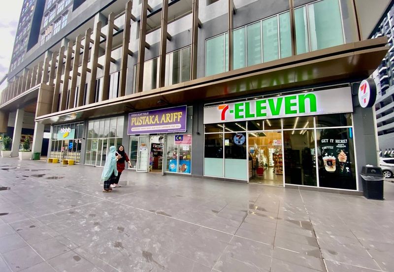 Residensi Rimbun @ Canopy Hills