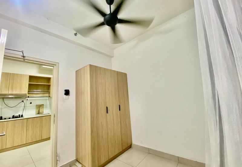 Residensi Rimbun @ Canopy Hills