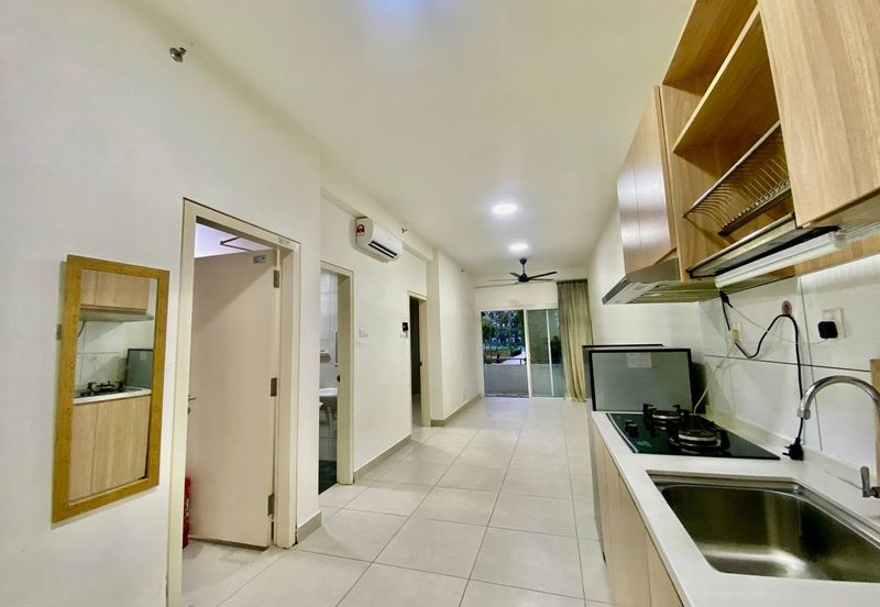 Residensi Rimbun @ Canopy Hills