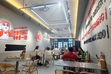 Eco Galleria @ Eco Botanic