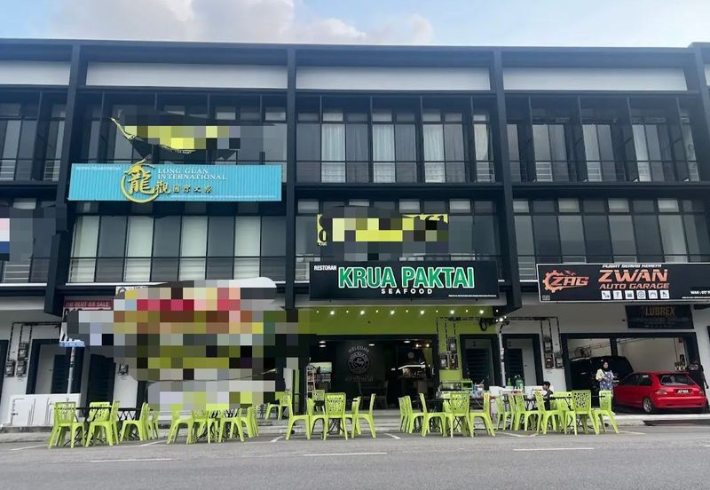 Taman Bandar Cemerlang