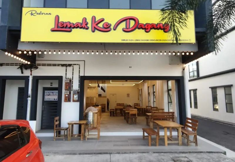 Taman Bandar Cemerlang