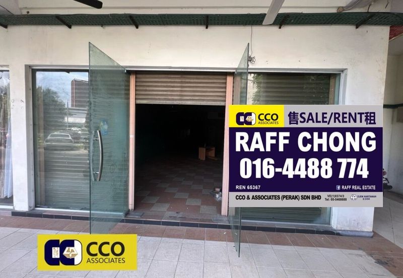 Greentown Business Centre