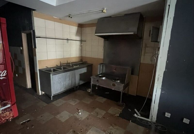 Greentown Business Centre