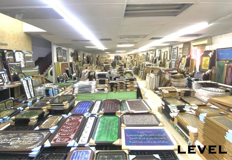 Jalan Tuanku Abdul Rahman