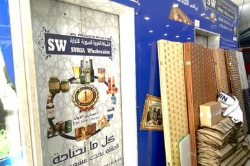 Jalan Tuanku Abdul Rahman