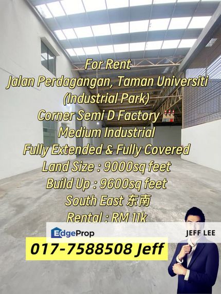 Jalan Perdagangan, Taman Universiti Industrial Park, Johor, Skudai