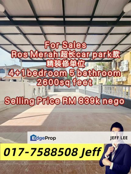 Jalan Ros Merah 3, Taman Johor Jaya , Johor, Johor Bahru