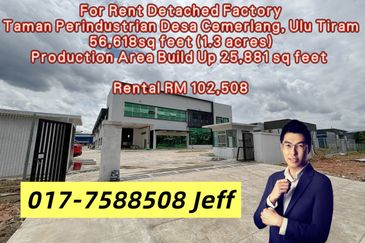 Taman Perindustrian Tropika