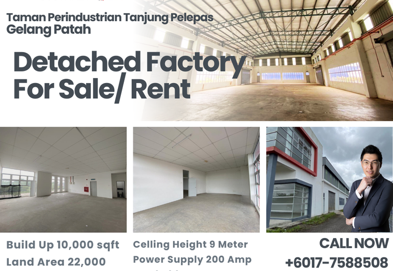 Taman Perindustrian @ Tanjung Pelepas