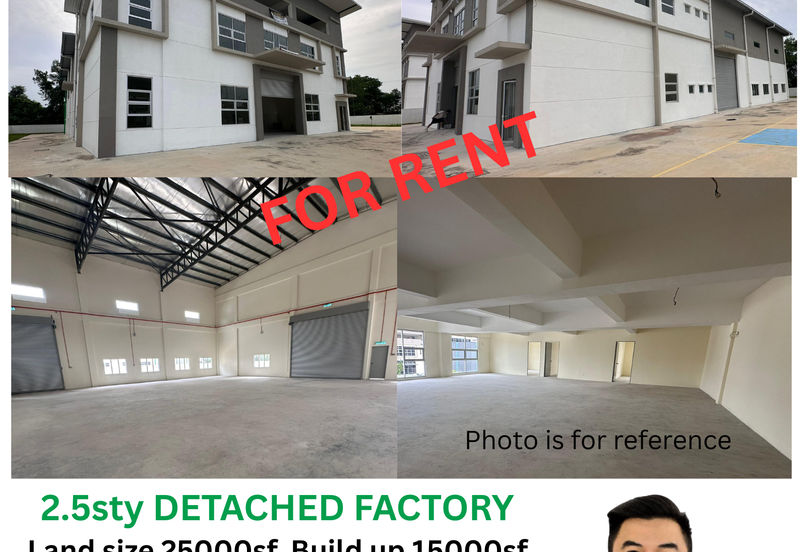 Saujana Teknologi Rawang