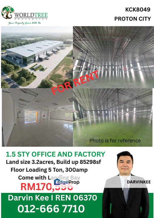 PROTON CITY FACTORY FOR RENT, Perak, Tanjung Malim