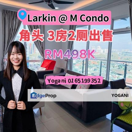 JOHOR LARKIN @ M CONDOMINIUM 3 BEDROOM 2 BATHROOM FOR SALES (FULLY RENOVATED & FURNISHED / CAN FULL LOAN UNIT), Johor, Johor Bahru