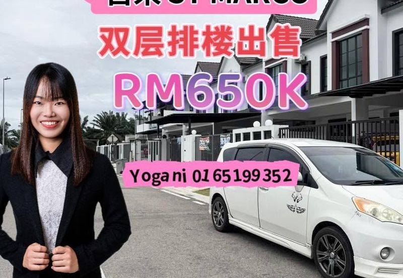 St Marco Park Phase 3B