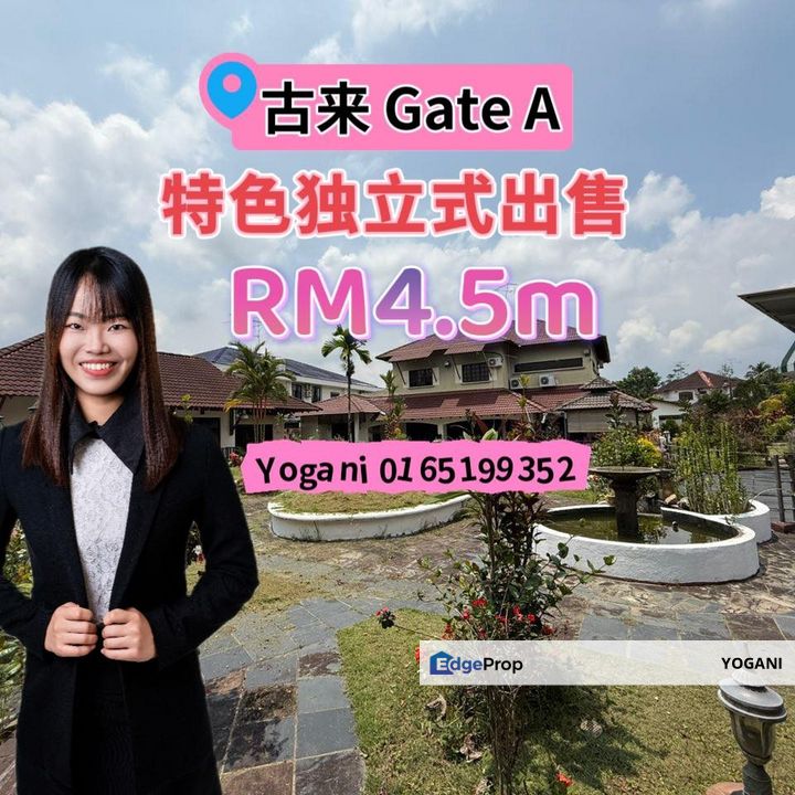 JOHOR KULAI BANDAR PUTRA GATE A RENOVATED BUNGALOW FOR SALE (古来太子城Palm Villa 【Gate A】独具特色的独立式洋房出售), Johor, Kulai