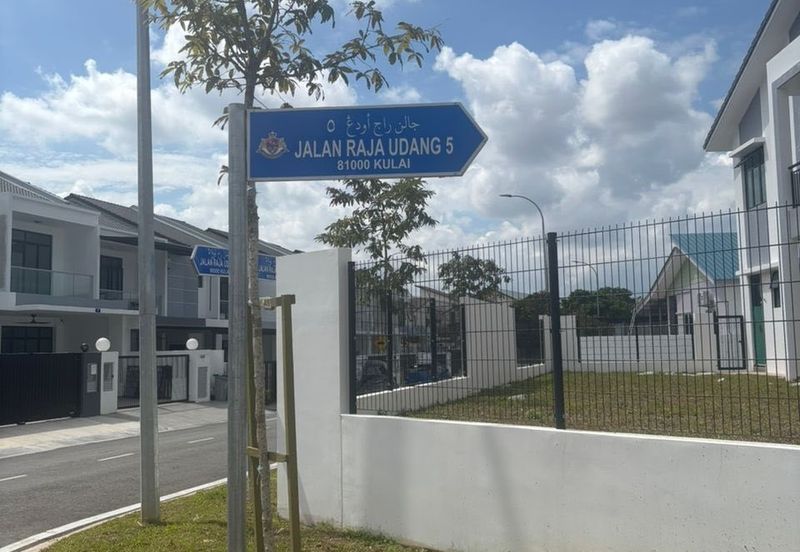 Sonatia Park Homes @ Bandar Putra Kulai