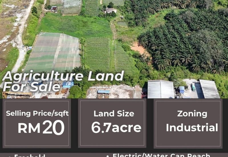 Kawasan Perindustrian Seelong