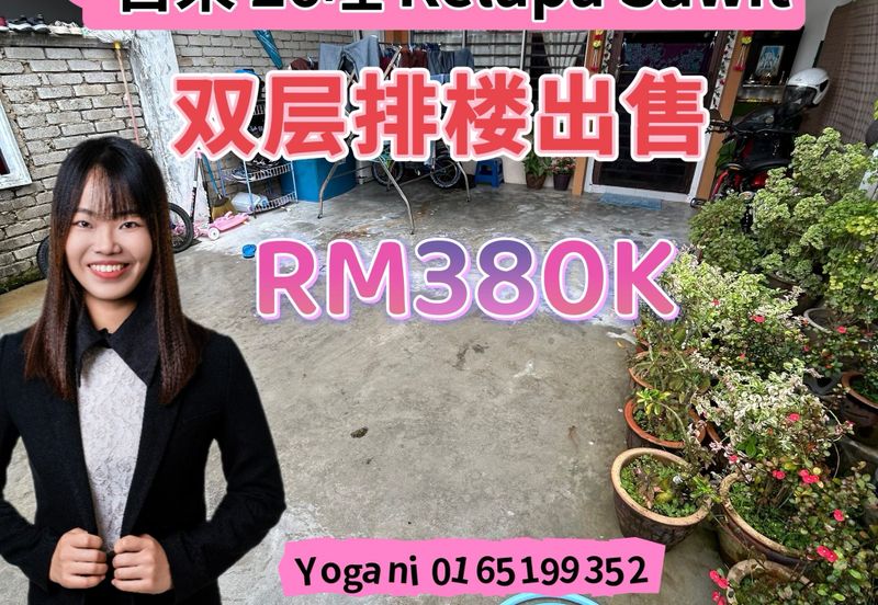 Taman Scientex Kulai