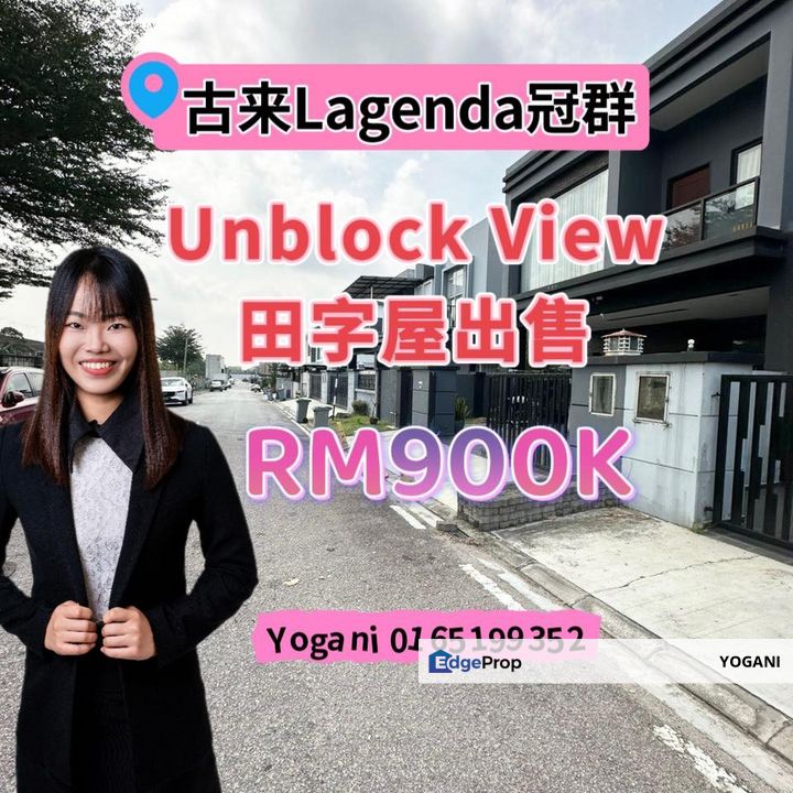 JOHOR KULAI RENOVATED DOUBLE STOREY CLUSTER HOUSE FOR SALE (古来冠群花园 D‘Art 18田字屋出售）, Johor, Kulai