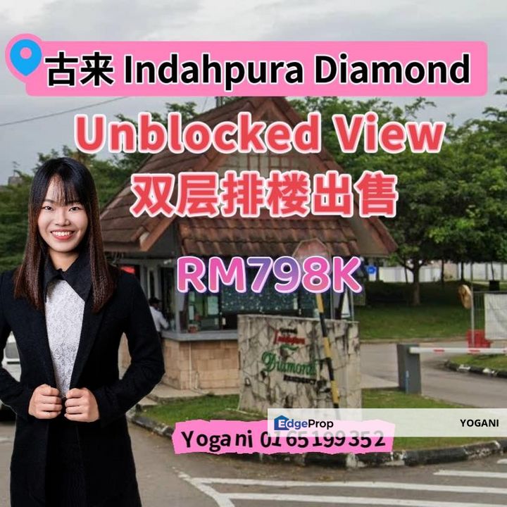 Johor Kulai - Taman Indahpura @ Diamond 4 Unblocked view Double Storey Terrace House For Sale (古来优美城美美双层排楼出售), Johor, Kulai