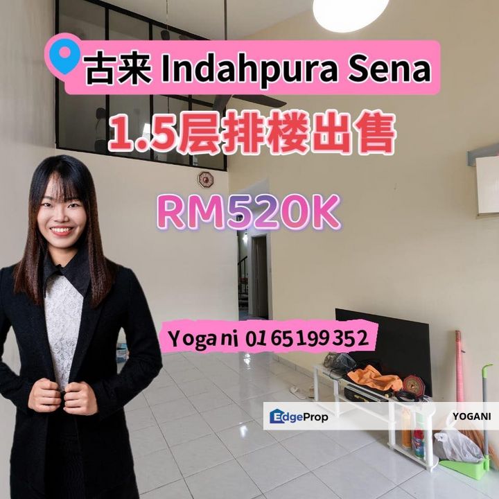 Johor Kulai Indahpura, Jalan Sena 1.5 Storey Terrace For Sale (古来 Indahpura 1层半排楼出售）, Johor, Kulai