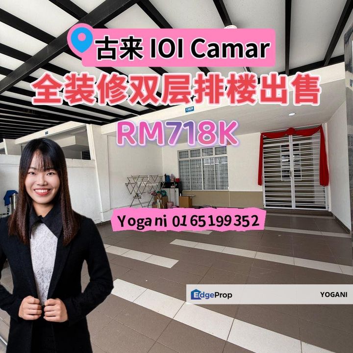 Johor Kulai IOI Renovated Double Storey Terrace (古来IOI Camar  Celeste 围篱保安双层排楼出租｜出售), Johor, Kulai
