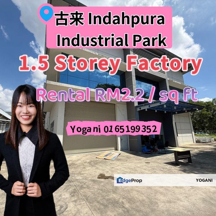 🔥Kulai Indahpura Industrial Park Detached Factory For Rent🔥, Johor, Kulai
