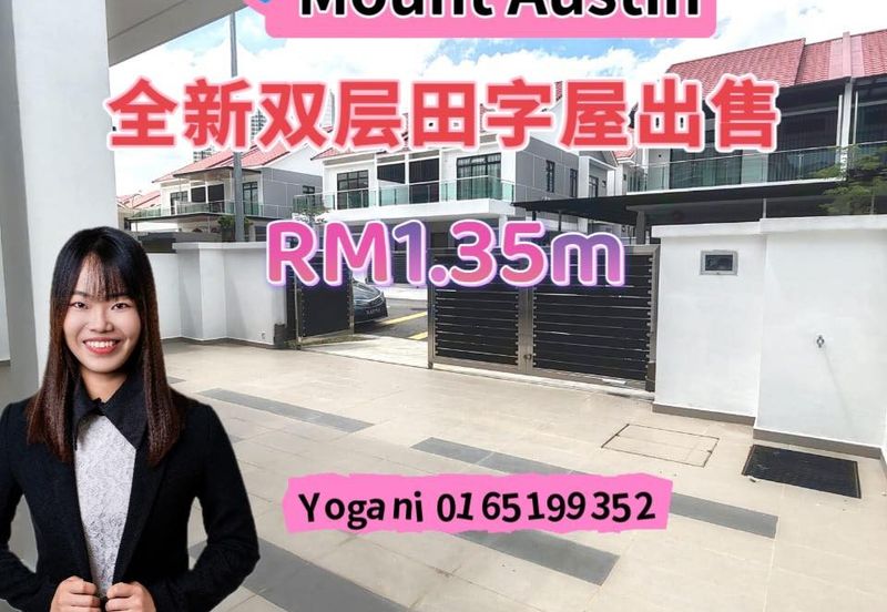 Taman Mount Austin