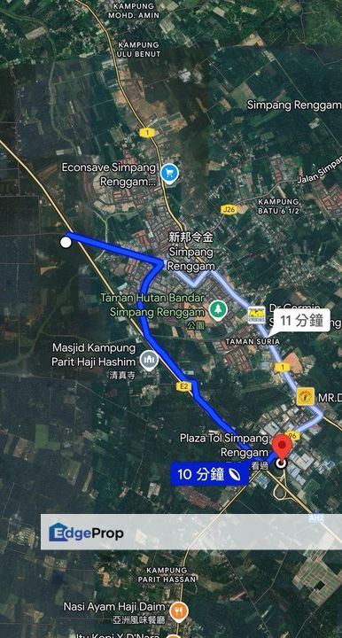 Land for Sale | Agricultural Land at Simpang Renggam, Johor, Kluang