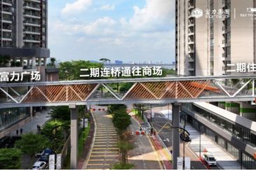 R&F Princess Cove - Seine Region