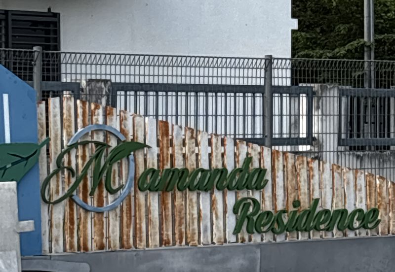 Residensi Mamanda