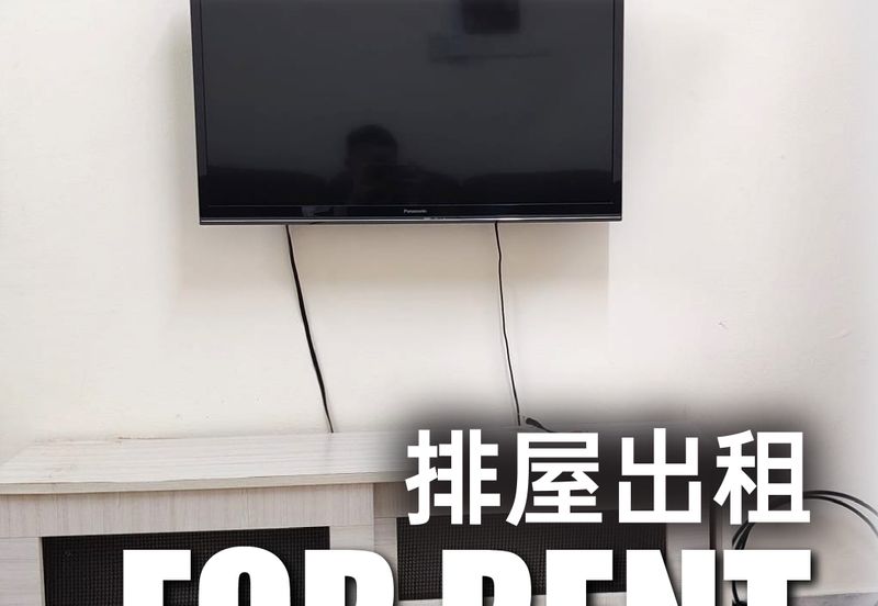 Bandar Sri Damansara