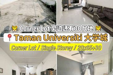 1 Storey @ Taman Universiti/ Jalan Kemuliaan/ Skudai/ Corner 30ft Land 