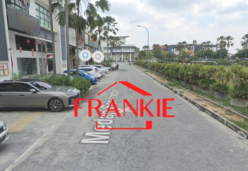 Pusat Perniagaan Seri Impian